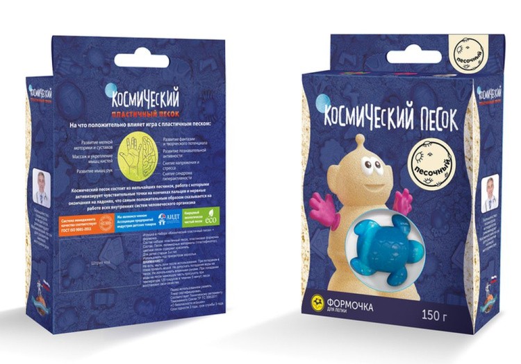 Космический пластичный песок Песочный 150 г — картинка 4