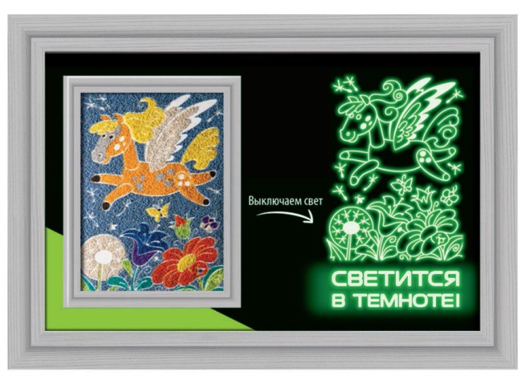 Неон-фреска «Свободный полёт» — картинка 3