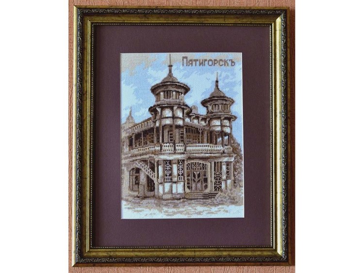 Набор для вышивания «Кофейня Гукасова. Пятигорск» — картинка 2