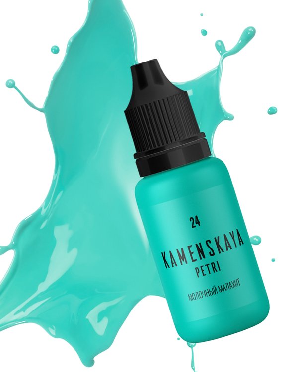 Краска для Петри Petri 24 Молочный малахит 15 мл, Kamenskaya Ink — картинка 2