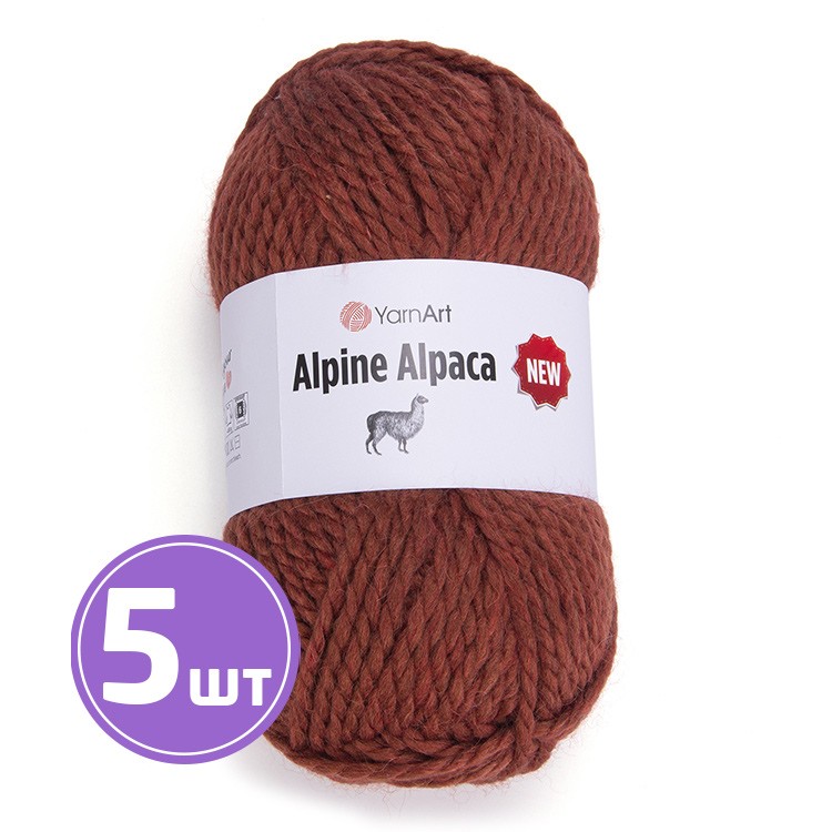 Пряжа YarnArt Alpine Alpaca New (Альпина альпака нью) (1452), терраковый, 5 шт. по 150 г