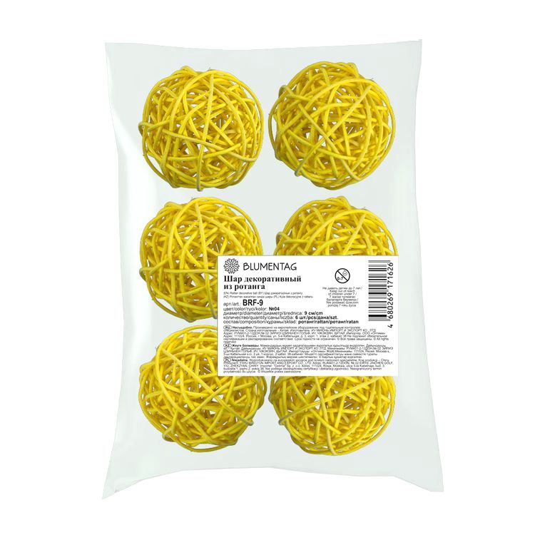 Шар декоративный из ротанга d 9 см, 6 шт., цвет: №04 жёлтый, Blumentag — картинка 2