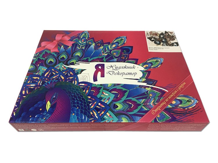 Открытка по номерам с декором «Рыбка желаний» — картинка 5