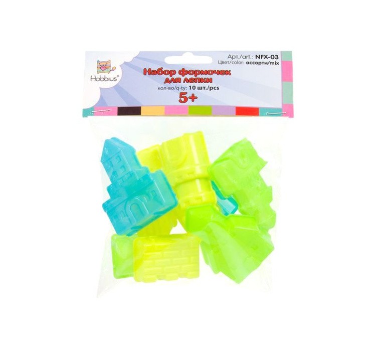 Набор формочек для лепки, 10 шт., Hobbius — картинка 2