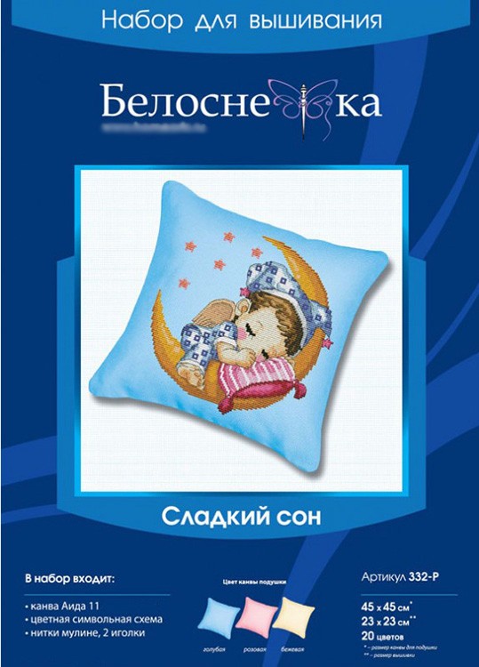 Подушка «Сладкий сон» (канва голубая) — картинка 3