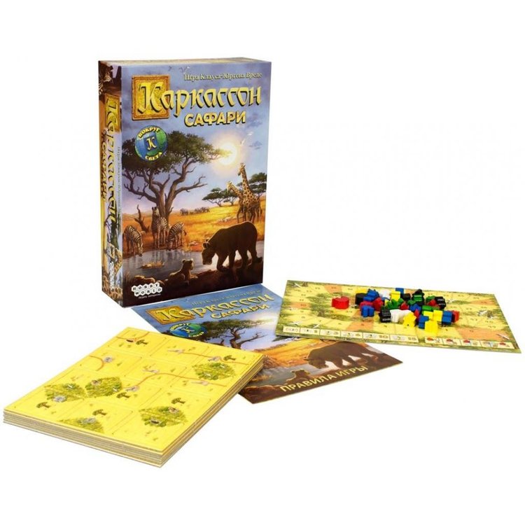 Настольная игра: Каркассон: Сафари — картинка 2