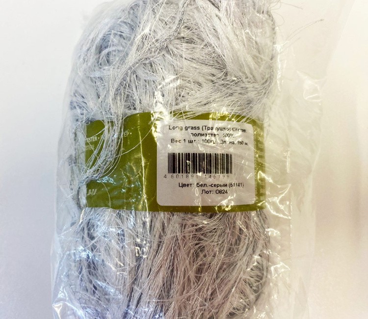 УЦЕНКА. Пряжа Семеновская Long grass (51141), белый-серый 1 шт. 100 г (повреждена этикетка) — картинка 3