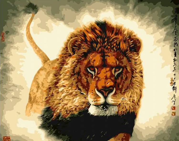 Картина по номерам «Грозный лев»