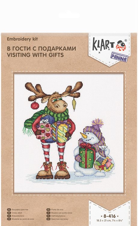 Набор для вышивания «В гости с подарками» — картинка 4