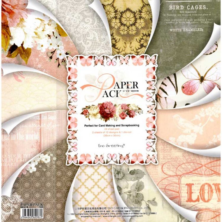 Набор бумаги «Нежное пралине» — картинка 2