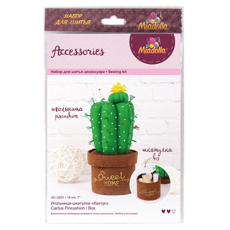 Набор для шитья «Игольница-шкатулка Кактус» — картинка 3