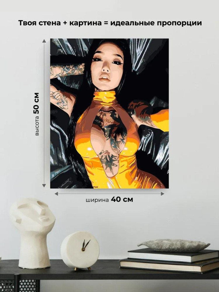 Картина по номерам «Девушка с тату в латексе, бдсм 40x50» — картинка 3