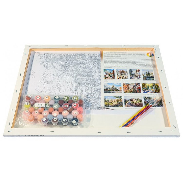 Картина по номерам «Франция. Локронан» — картинка 3