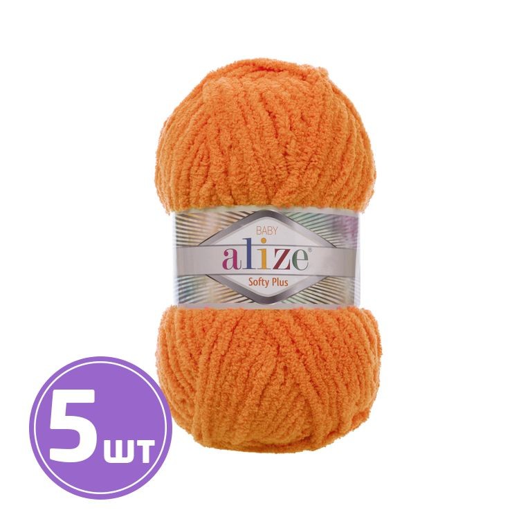 Пряжа ALIZE Softy Plus (06), оранжевый, 5 шт. по 100 г