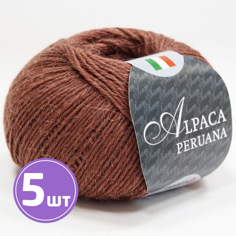 Пряжа SEAM ALPACA PERUANA (5420), какао, 5 шт. по 50 г