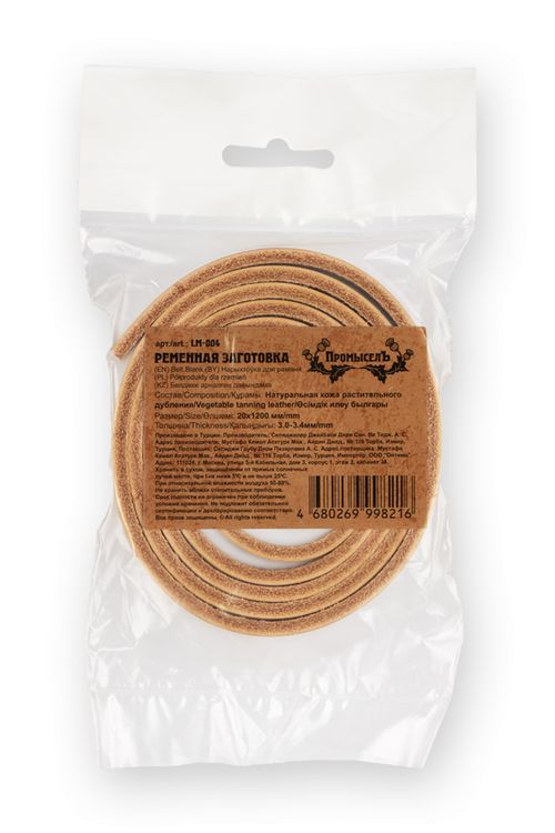 Ременная заготовка — картинка 2
