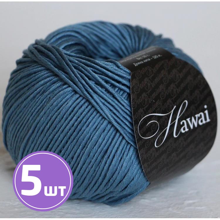 Пряжа SEAM HAWAI (931), деним, 5 шт. по 50 г