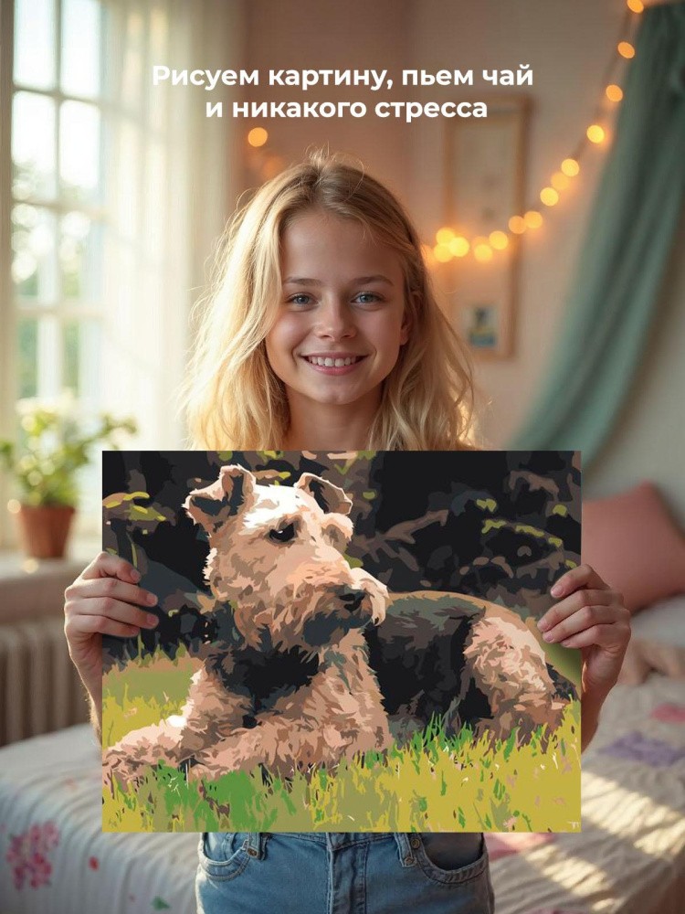 Картина по номерам Собака вельштерьер лежит на траве — картинка 6