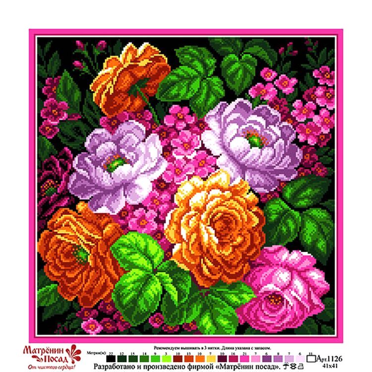 Рисунок на ткани «Сияние ночи» — картинка 2