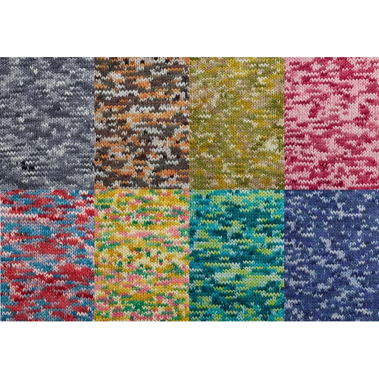 Пряжа SEAM Valeria di Roma VINTAGE merino (512), бело-желто-зеленый, 5 шт. по 100 г — картинка 2