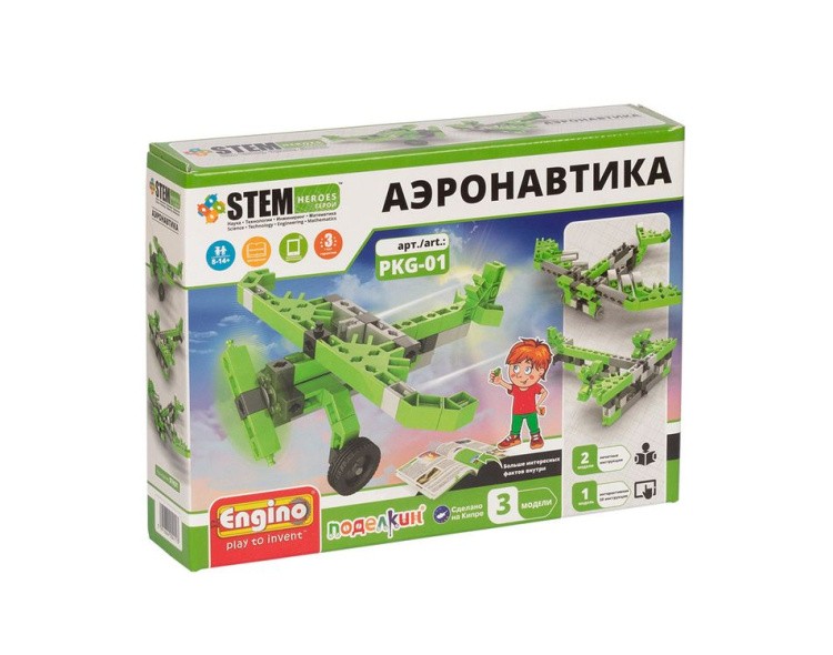 Пластиковый конструктор «Аэронавтика», Поделкин & Engino — картинка 4