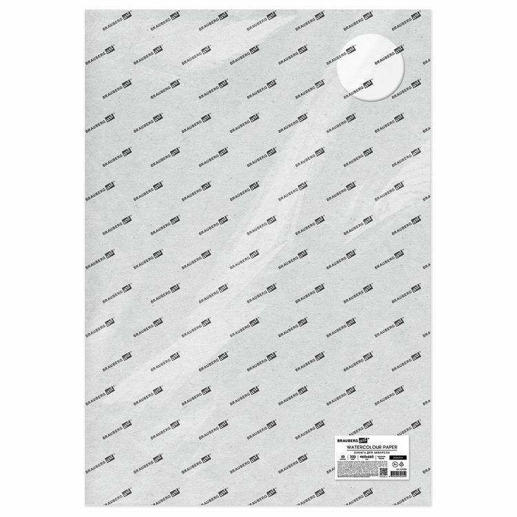 Бумага для акварели 300 г/м2, 460x660 мм, крупное зерно, 10 листов, BRAUBERG ART PREMIERE — картинка 5