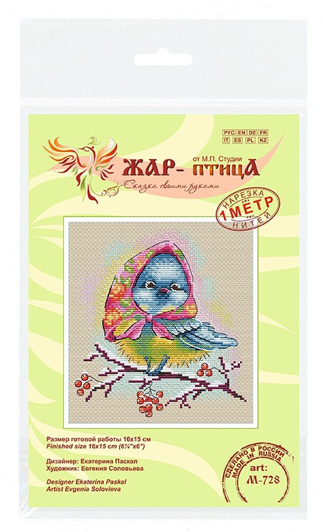 Набор для вышивания «Нарядная синичка» — картинка 6