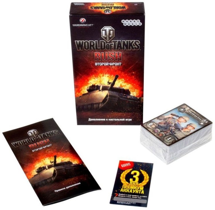 Настольная игра: World of Tanks Rush. Второй Фронт (2-е рус. изд.) — картинка 4
