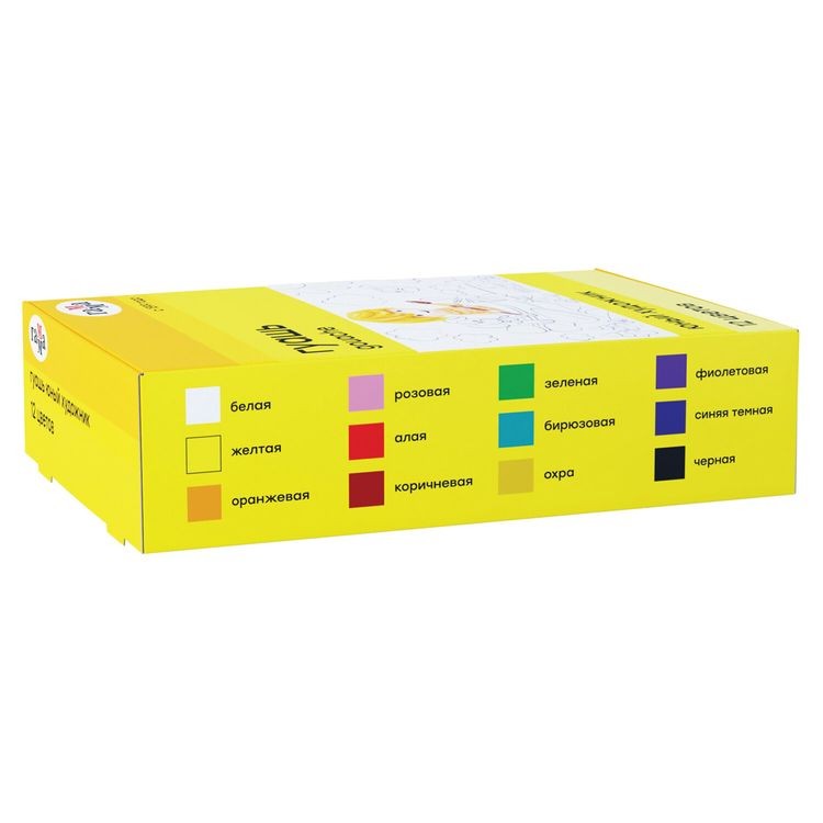 Гуашь Gamma «Юный художник», 12 цв. по 17,5 мл, без кисти — картинка 4