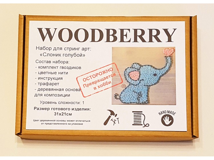 Набор для творчества STRING ART «Слоник голубой» — картинка 2