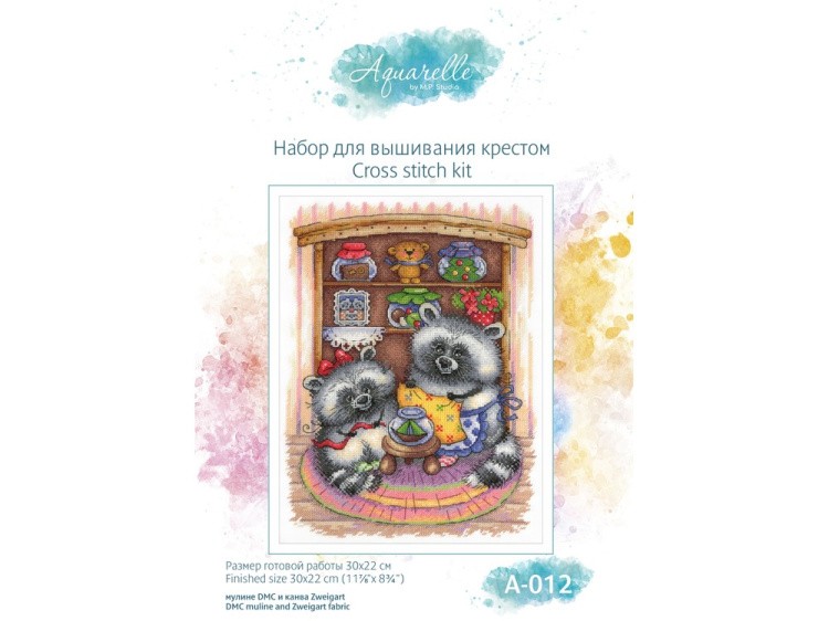 Набор для вышивания «Рукодельные заготовки» — картинка 5