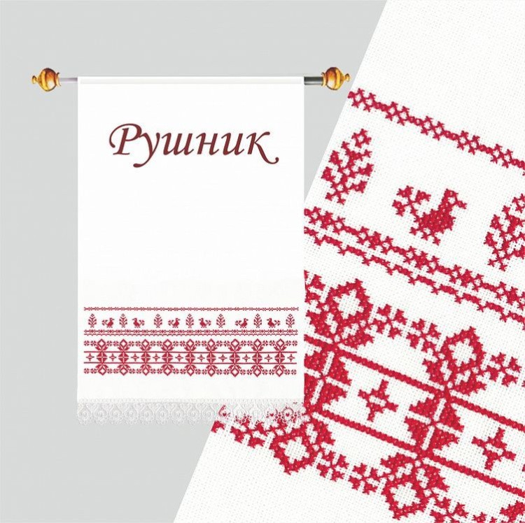 Набор для вышивания «Рушник 1» — картинка 2