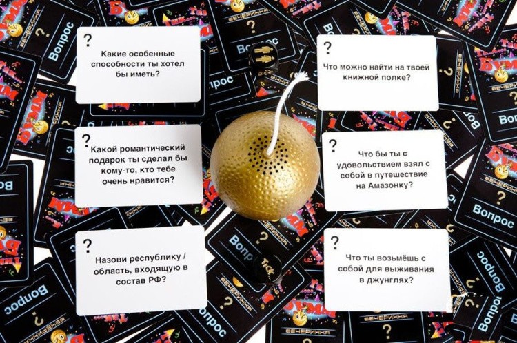 Тик-так бумм Вечеринка новый дизайн. — картинка 4