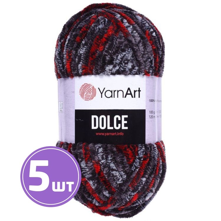 Пряжа YarnArt Dolce (806), принтованный, 5 шт. по 100 г