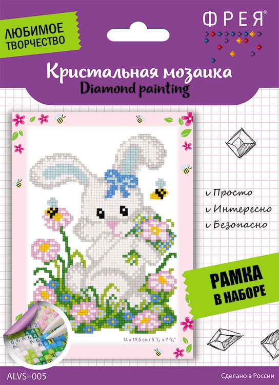 Алмазная вышивка «Зайка» — картинка 2