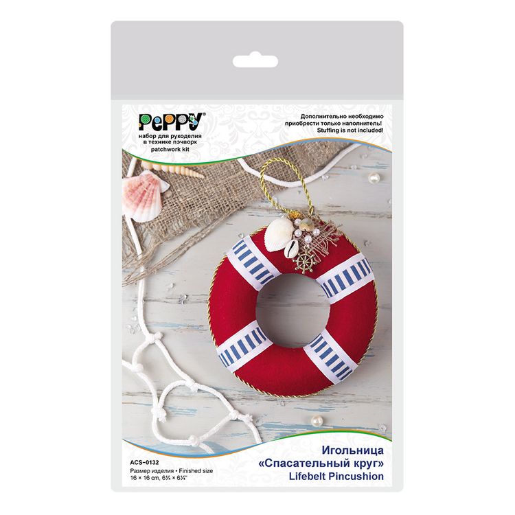 Набор «Игольница Спасательный круг» — картинка 2