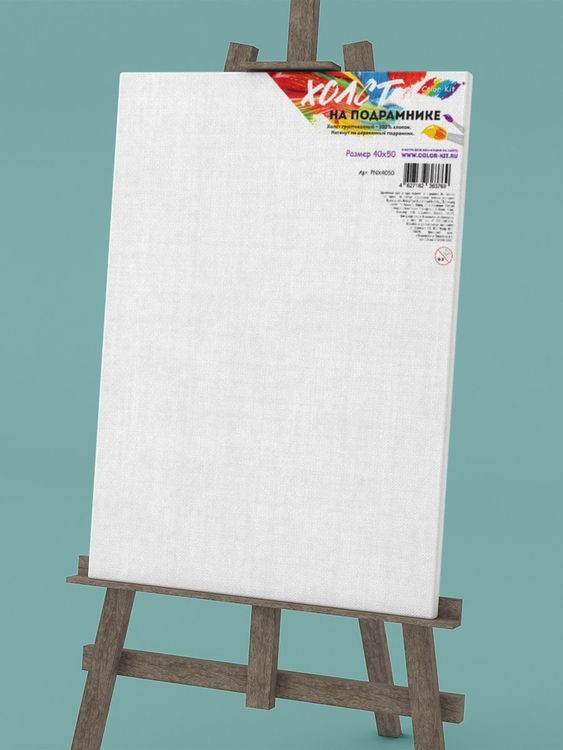 Комплект из 2 холстов на подрамнике, 280г/м,  40х50 см — картинка 3