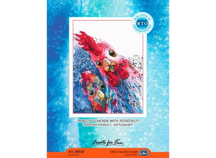 Набор для вышивания «Жареная курица с картошкой?!» — картинка 3