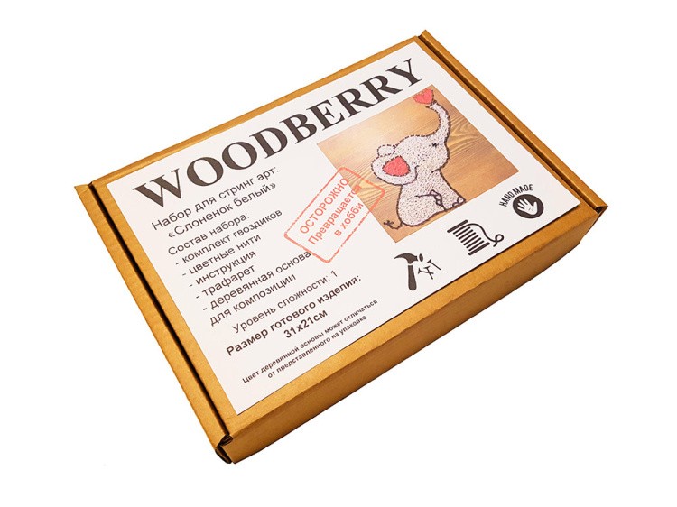 Набор для творчества STRING ART «Слоник белый» — картинка 3