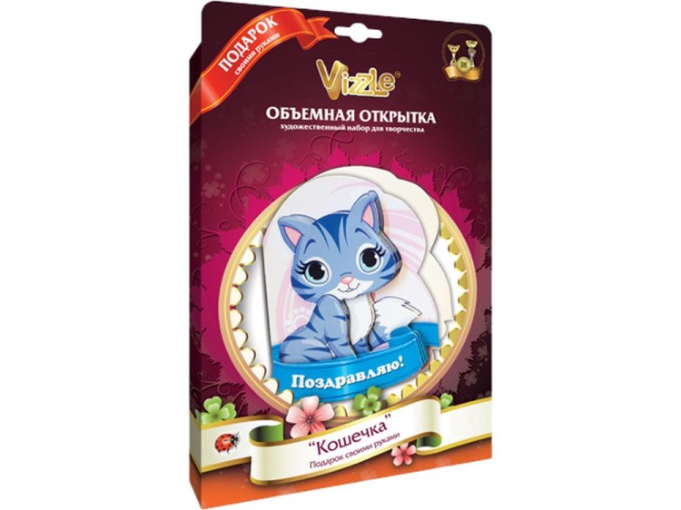 Объемная открытка «Кошечка» — картинка 2