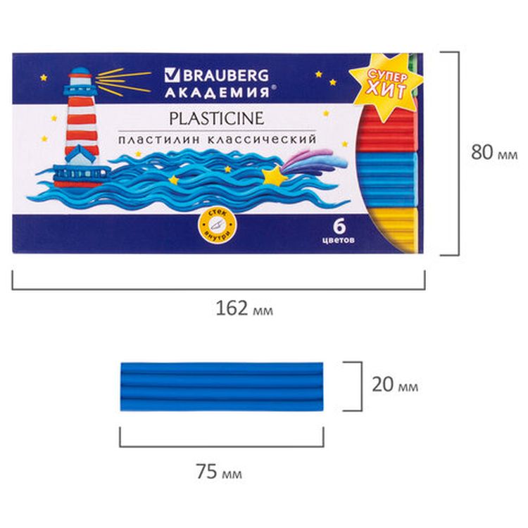 Пластилин классический «Академия хит», 6 цв., 120 г, со стеком, Brauberg — картинка 5