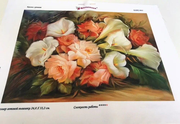 Вышивка лентами «Каллы с розами» — картинка 4