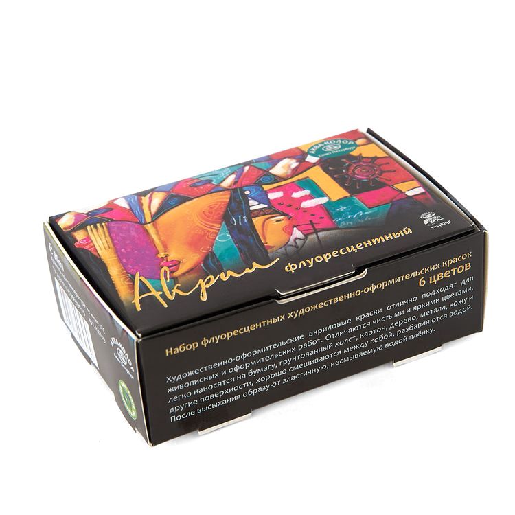 Набор красок акриловых флуоресцентных, 6 цв. по 15 мл, Аква-колор — картинка 3
