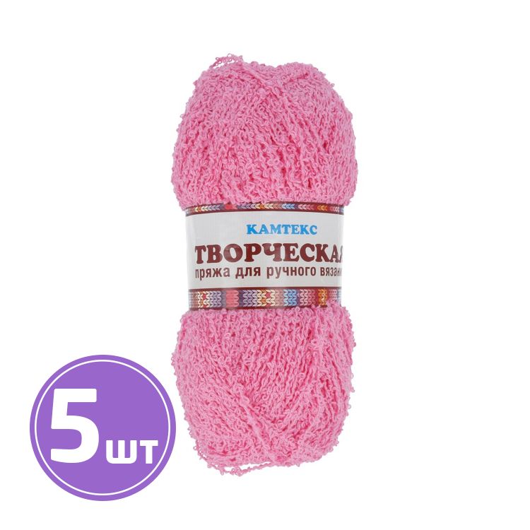 Пряжа Камтекс Творческая (056), розовый, 5 шт. по 100 г