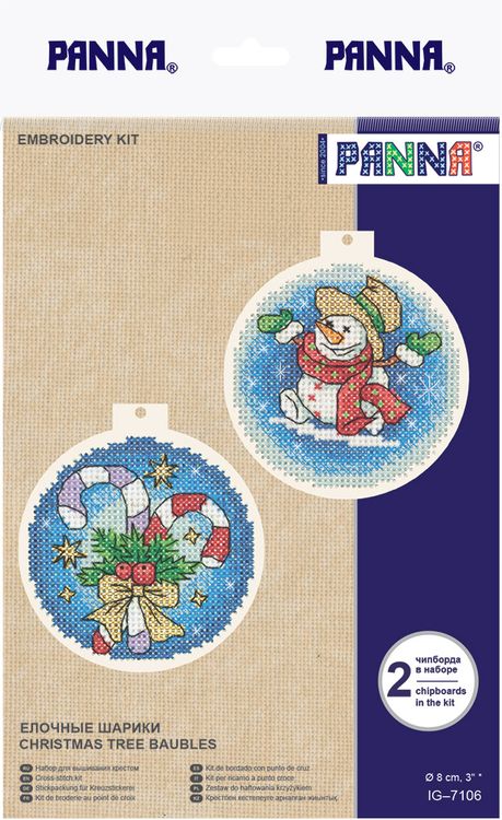 Набор для вышивания «Елочные шарики» — картинка 2