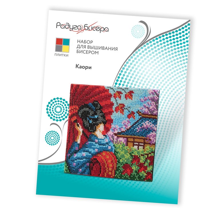 Набор для вышивания «Каори» — картинка 6