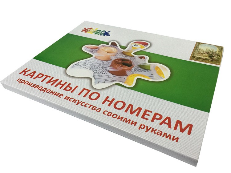 Картина по номерам «Хомячок» — картинка 4