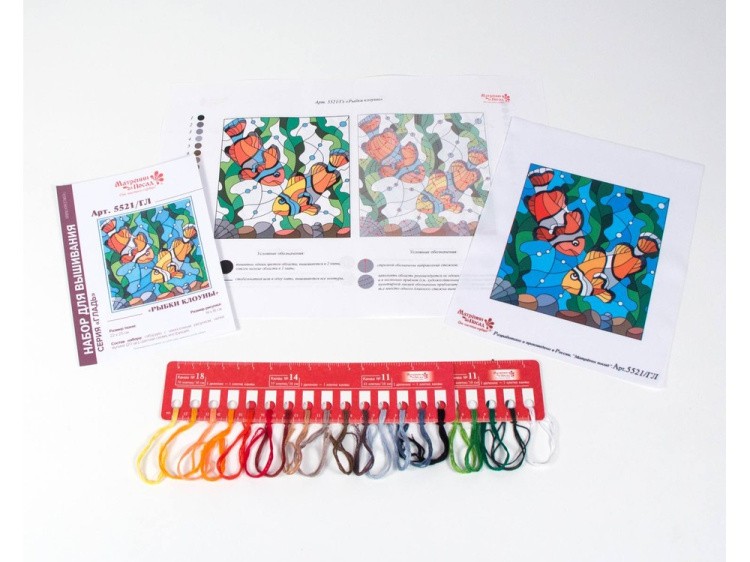 Набор для вышивания «Рыбки клоуны» — картинка 3