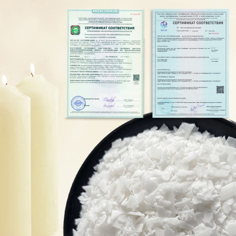 Воск натуральный кокосовый 250 г, Epoxy Master — картинка 3