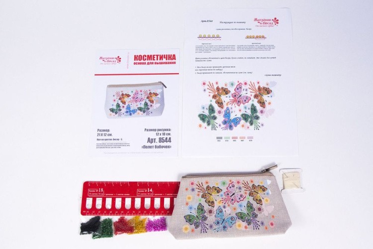 Набор для вышивания «Полет бабочек. Косметичка» — картинка 4